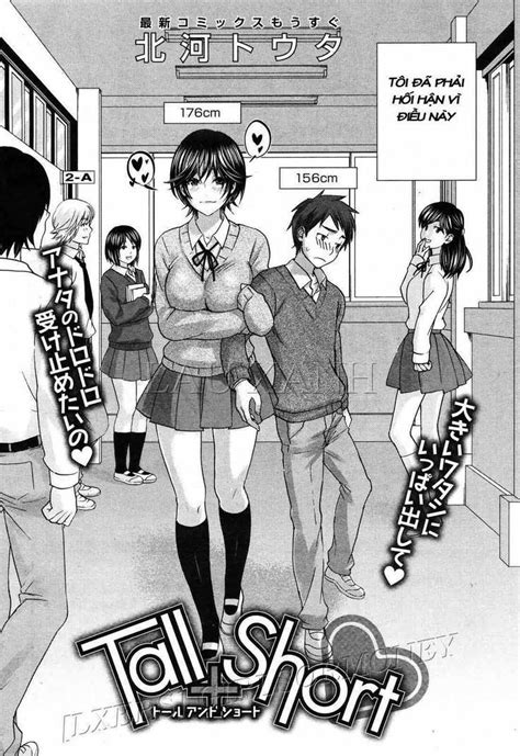 big girl hentai|Tag: tall girl » nhentai: hentai doujinshi and manga